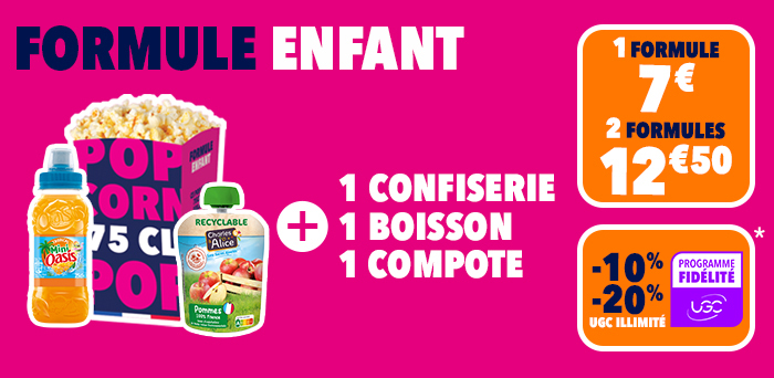 Formule enfant : 1 confiserie + 1 boisson + 1 compote à 7€